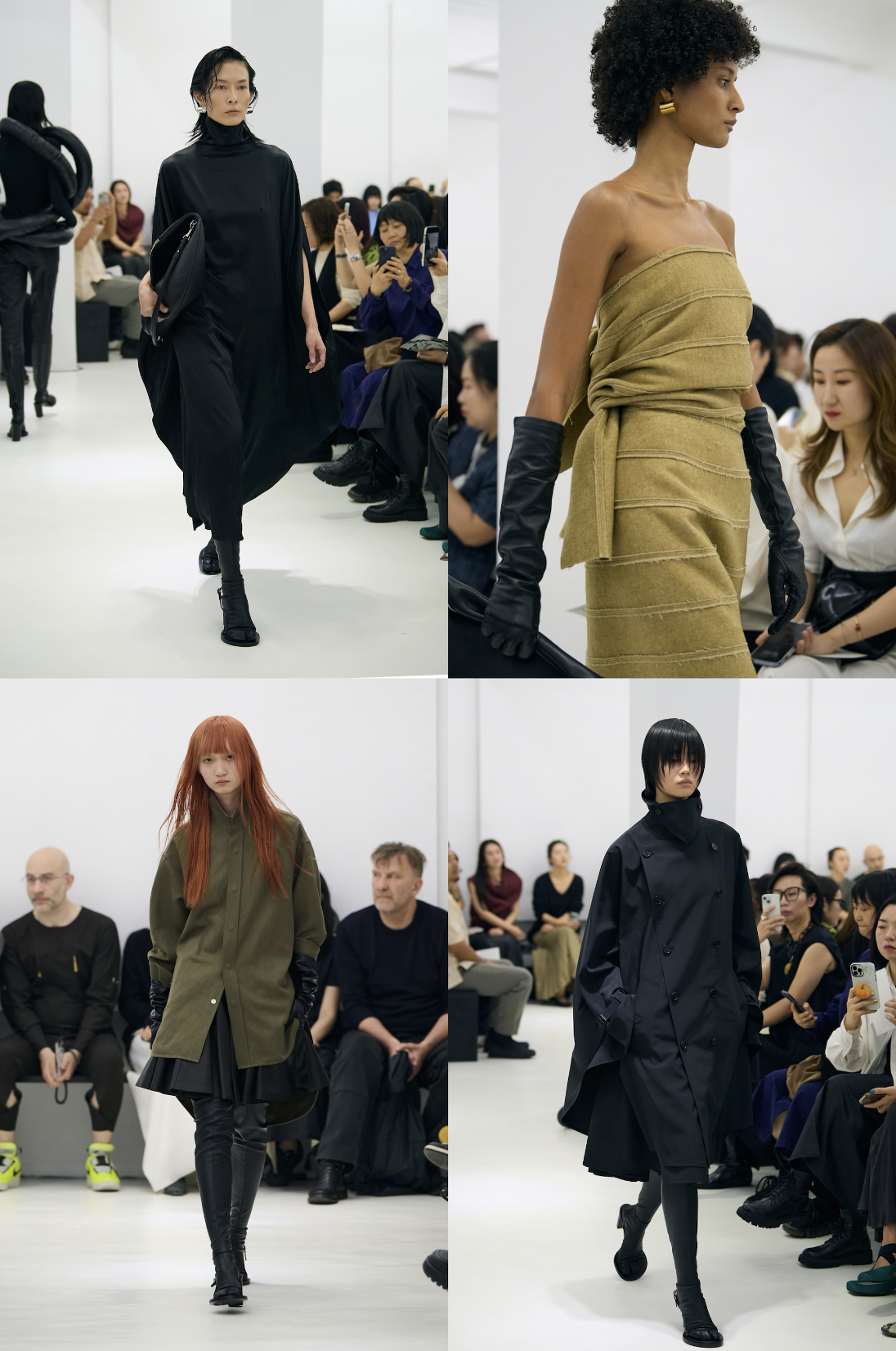 Qiu Hao Fall 2025 collection