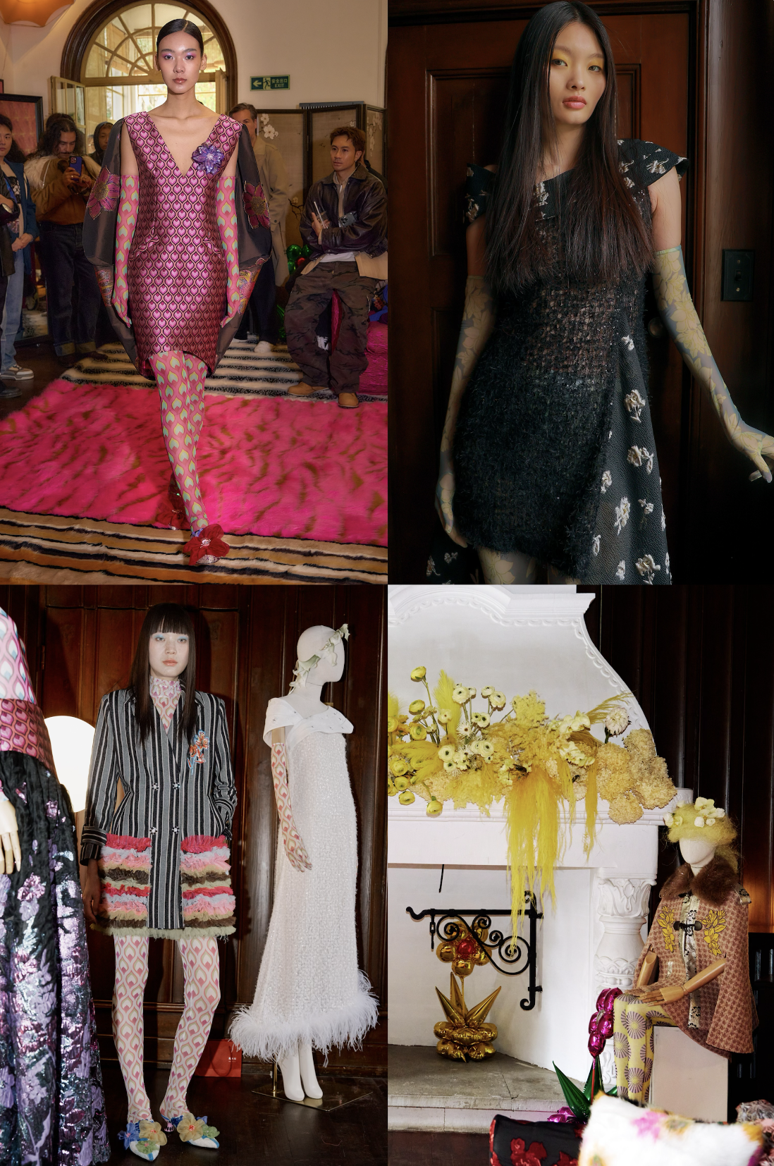 Shuting Qiu Fall 2025 collection