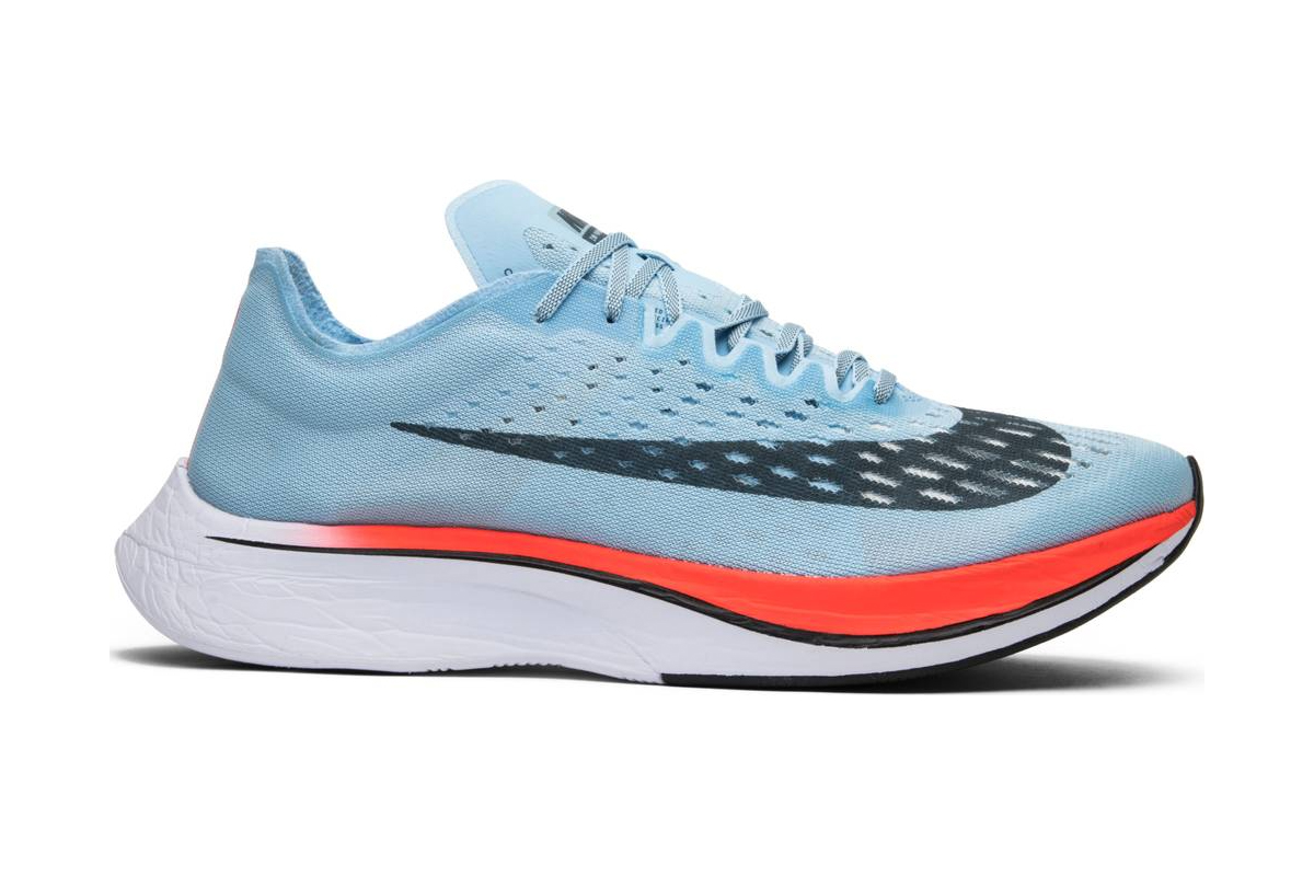 First Nike Vaporfly