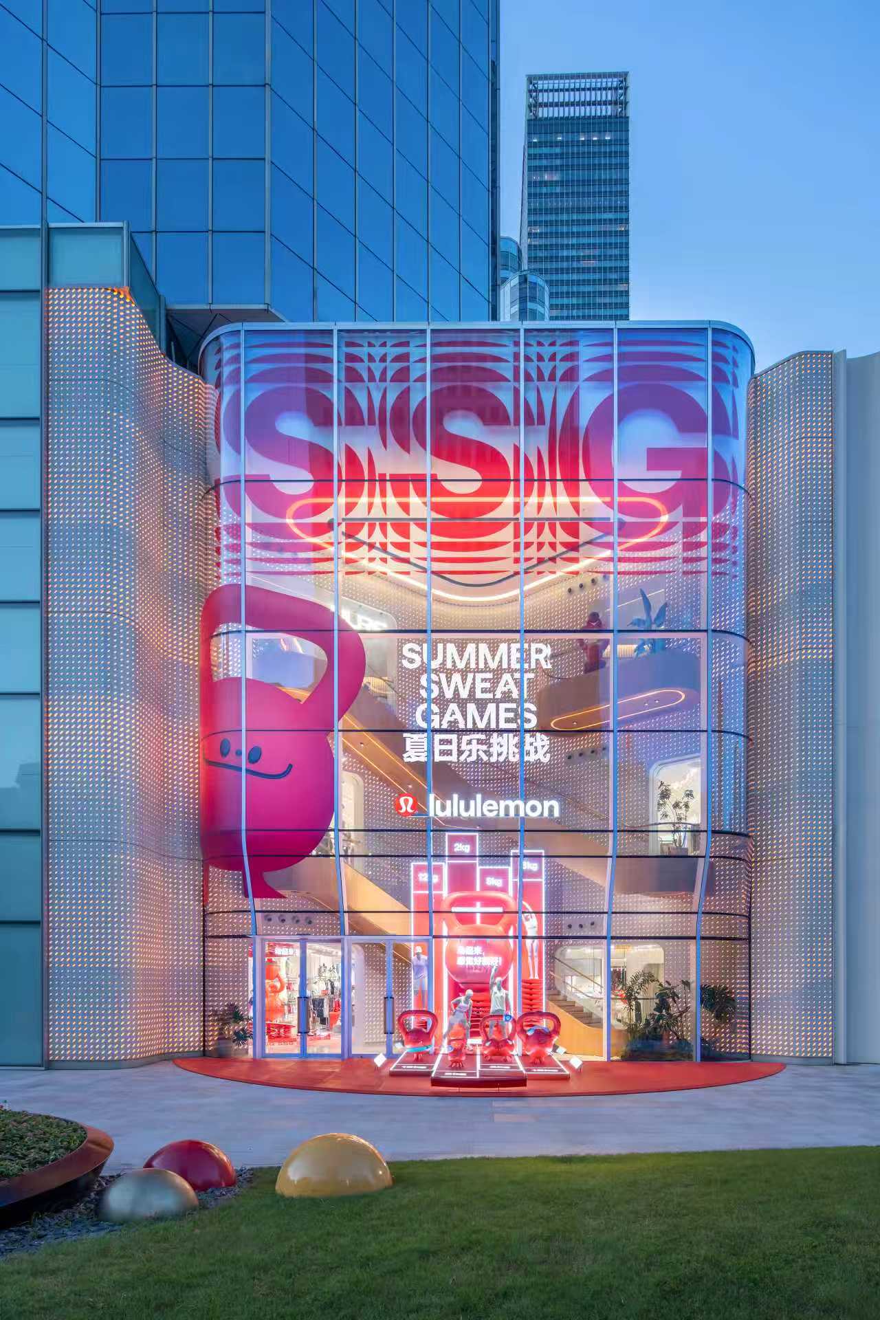 Lululemon flagship in Shanghai