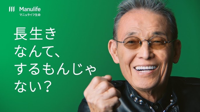 Manulife