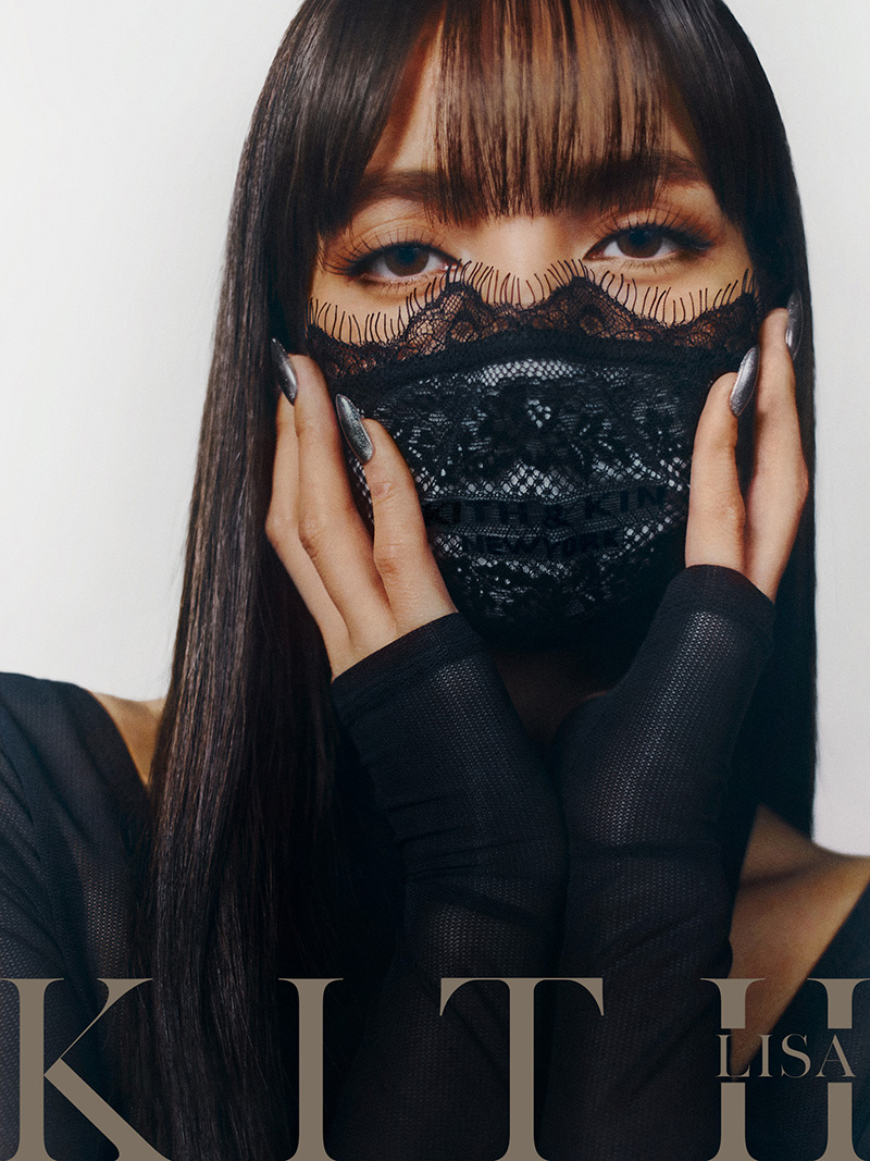 Lisa for Kith