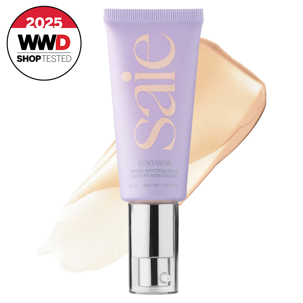purple tube of sunscreen