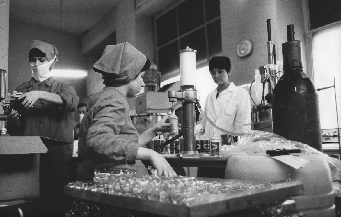 An archival image of ICR.